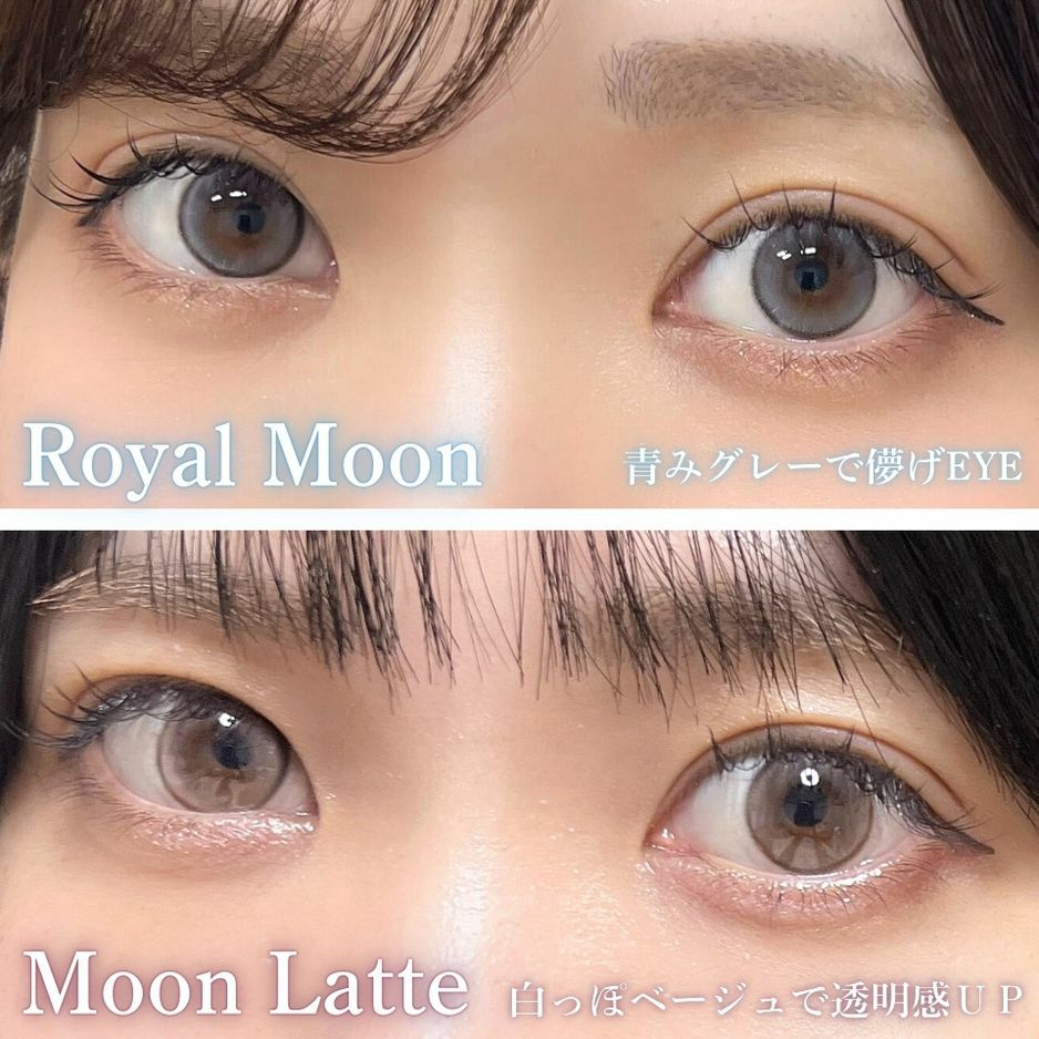 1day] ムーンラテ ミミシャルム| カラコン通販（送料無料） LILY ANNA