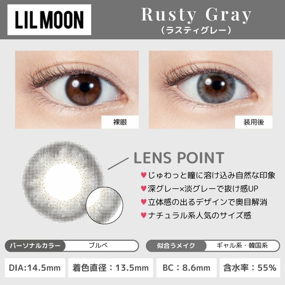 美✨超希少✨AAAA幻グレーリチウム 美✨超希少✨AAAA幻グレーリチウム