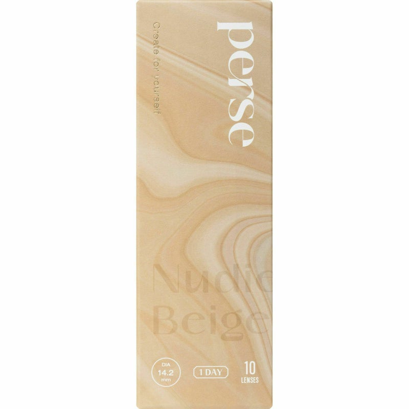 パース ワンデー (perse 1day) カラコン - よしミチ (ミチ よしあき)  [1day] パース ヌーディーベージュ パッケージ画像