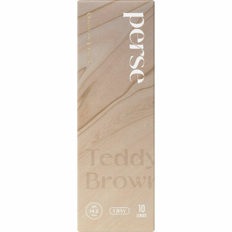 パース ワンデー (perse 1day) カラコン - よしミチ (ミチ よしあき) [1day] パース テディブラウン パッケージ画像