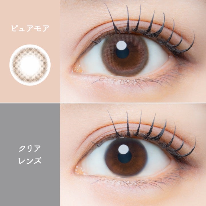 1month] ピュアモア アイジェニック| カラコン通販 LILY ANNA リリーアンナ