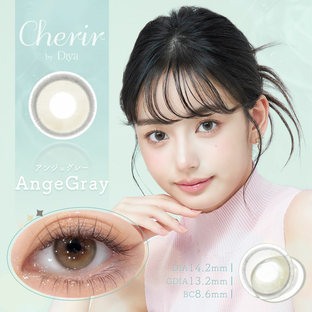 2week] アンジュグレー | カラコン通販（送料無料） LILY ANNA リリー