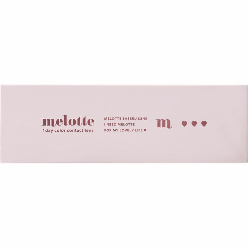  メロット (melotte) カラコン - 吉田朱里(あかりん) うるみドロップ　パッケージ画像