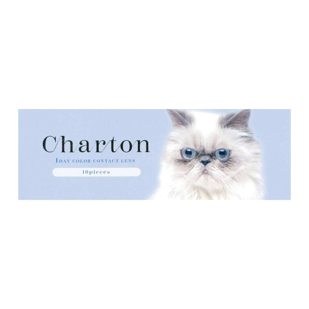  シャルトン （Charton） カラコン [1day] シャルトン コーヒーブラウニー　パッケージ