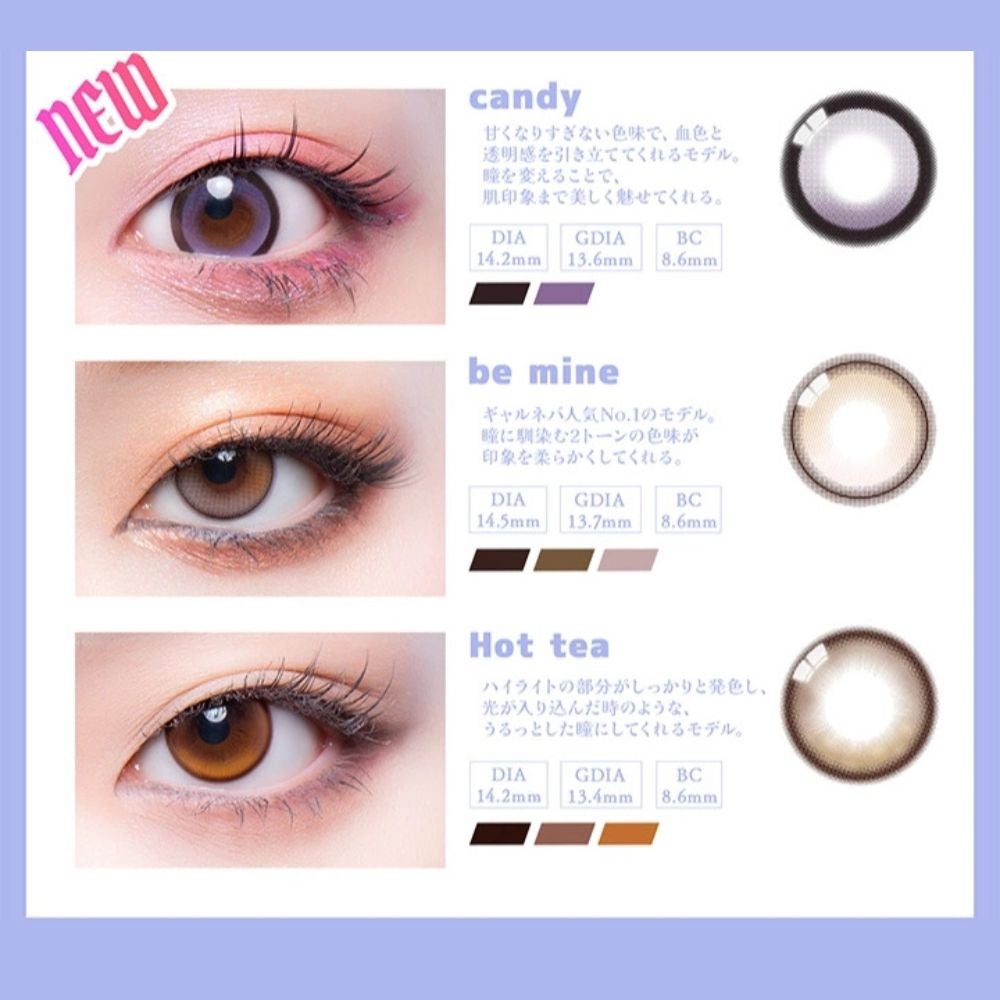 1day] ネバーダイ ギャルネバーダイ| カラコン通販 LILY ANNA リリーアンナ