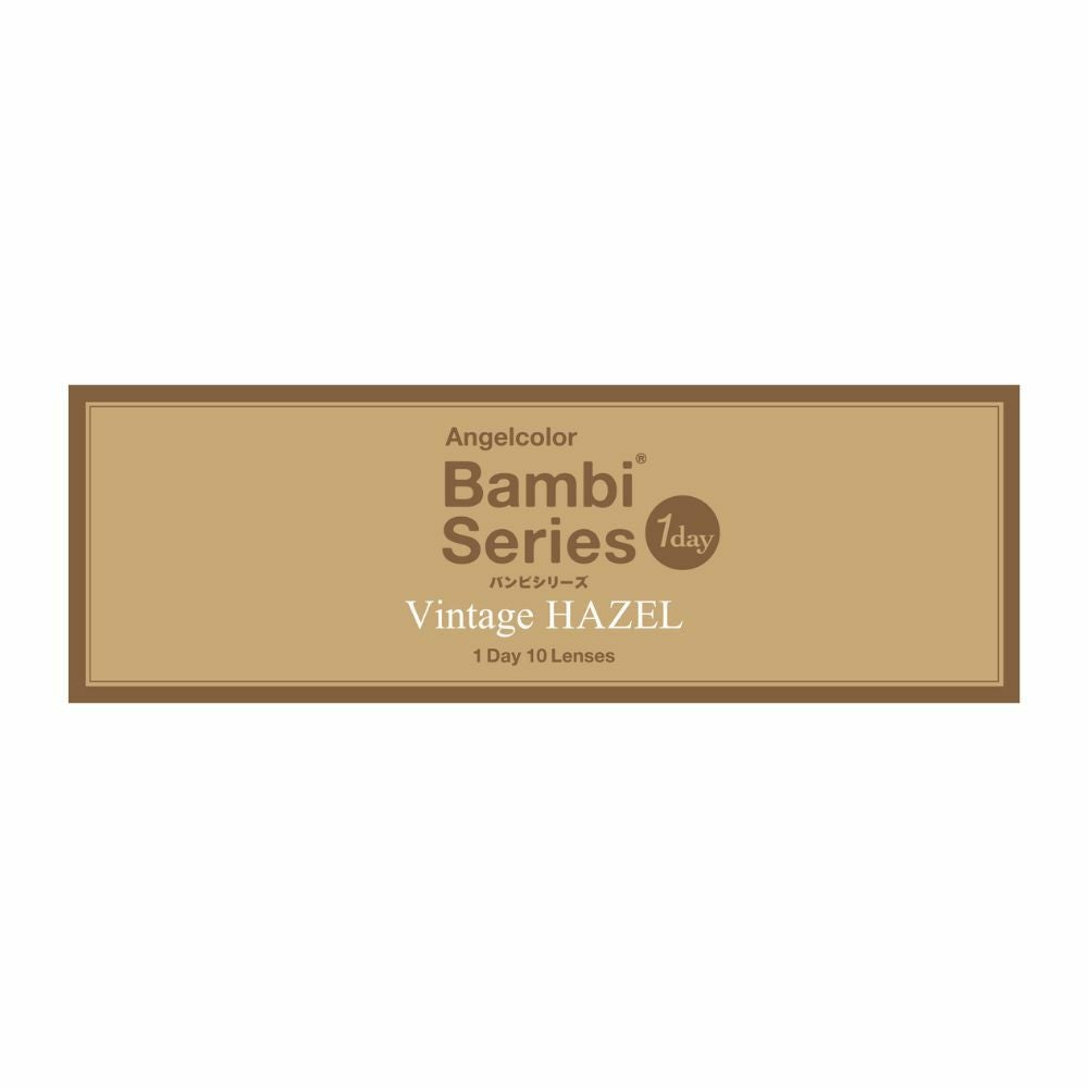 [1day] バンビヴィンテージ ヴィンテージヘーゼル　パッケージ画像
