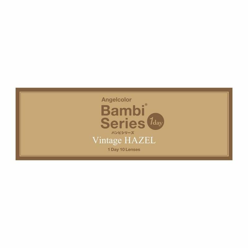 [1day] バンビヴィンテージ ヴィンテージヘーゼル　パッケージ画像