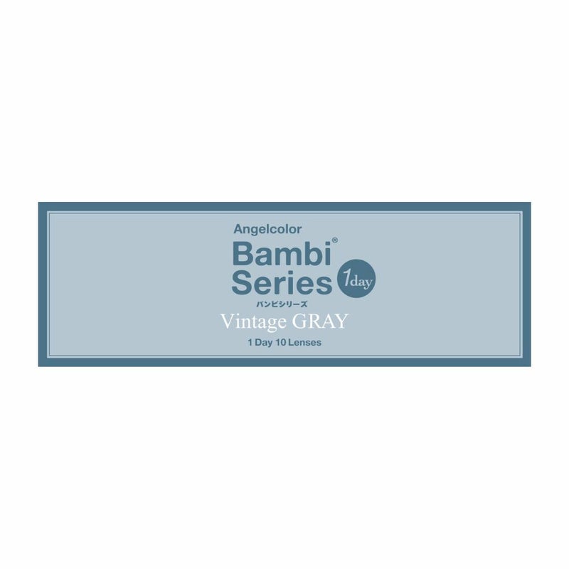 パッケージ画像