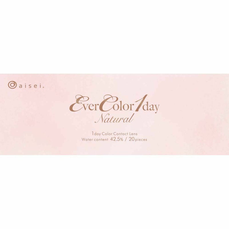 エバーカラーワンデーナチュラル くぎづけの心 新木優子 パッケージ画像