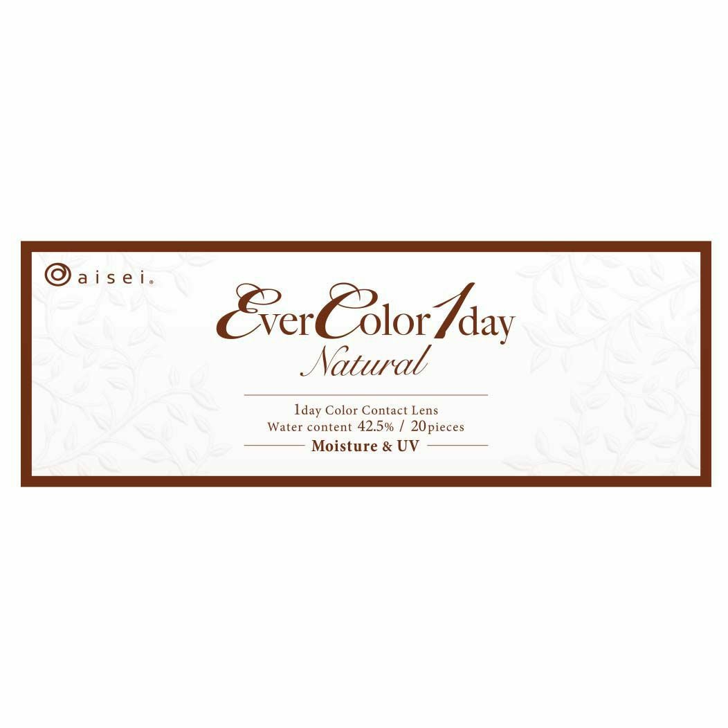 エバーカラーワンデーナチュラル クリアキャメル 新木優子 パッケージ画像