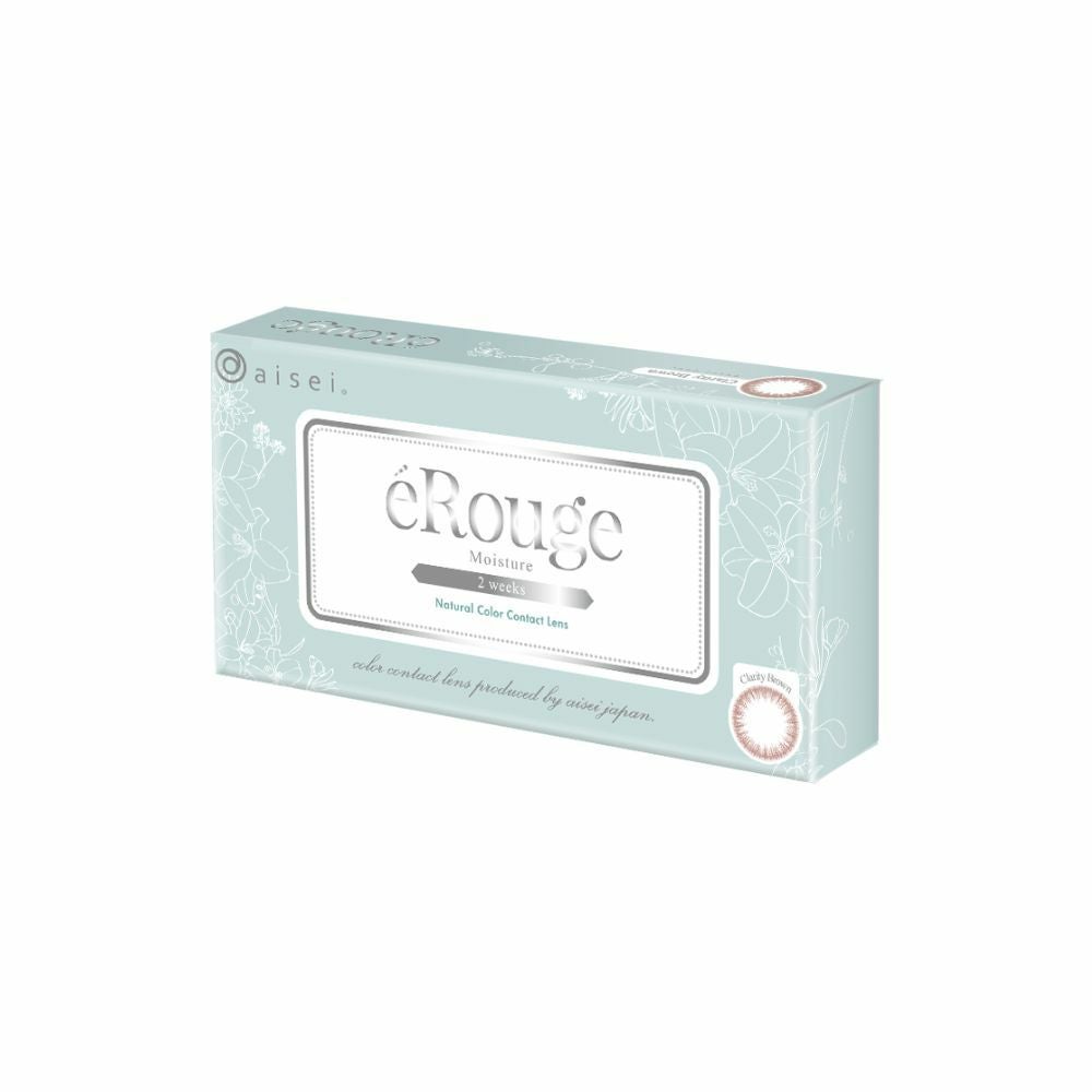  [2week] エルージュ クラリティブラウン　パッケージ