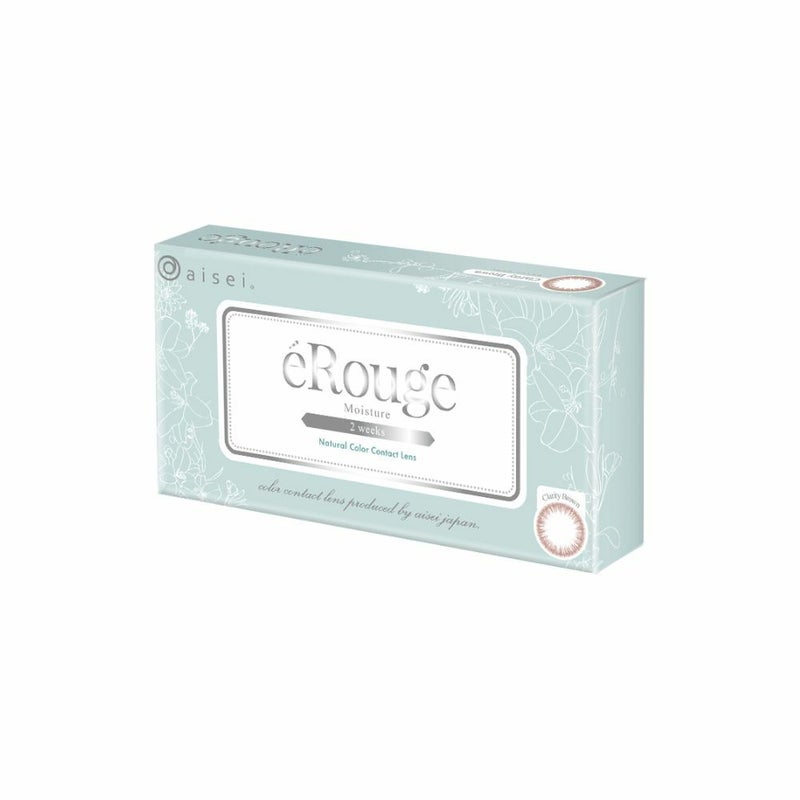  [2week] エルージュ クラリティブラウン　パッケージ