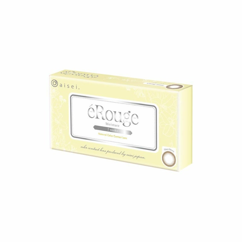  [2week] エルージュ シアーブラウン　パッケージ