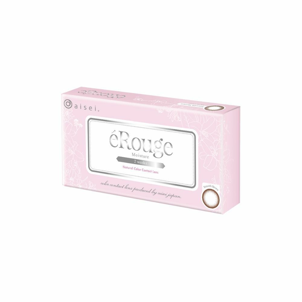  [2week] エルージュ スムースブラウン　パッケージ