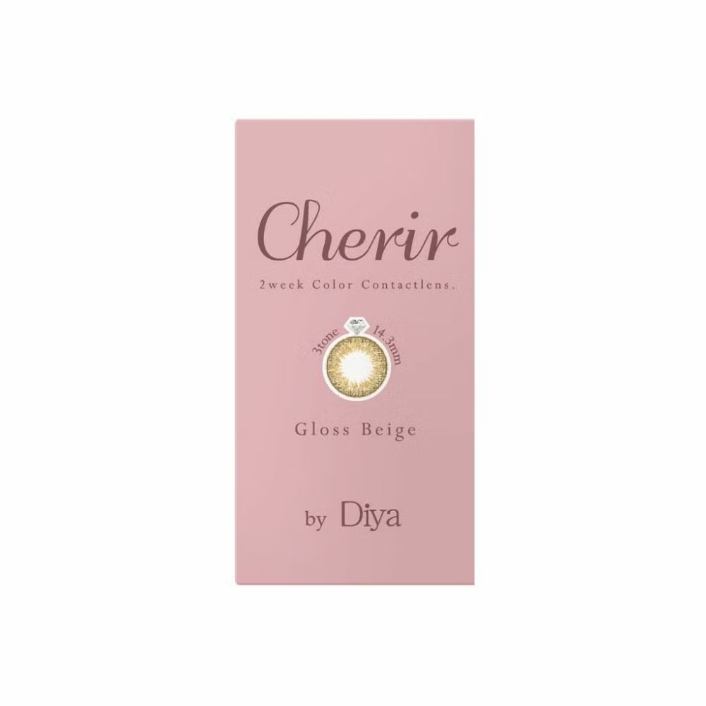 2week] グロスベージュ | カラコン通販（送料無料） LILY ANNA リリー