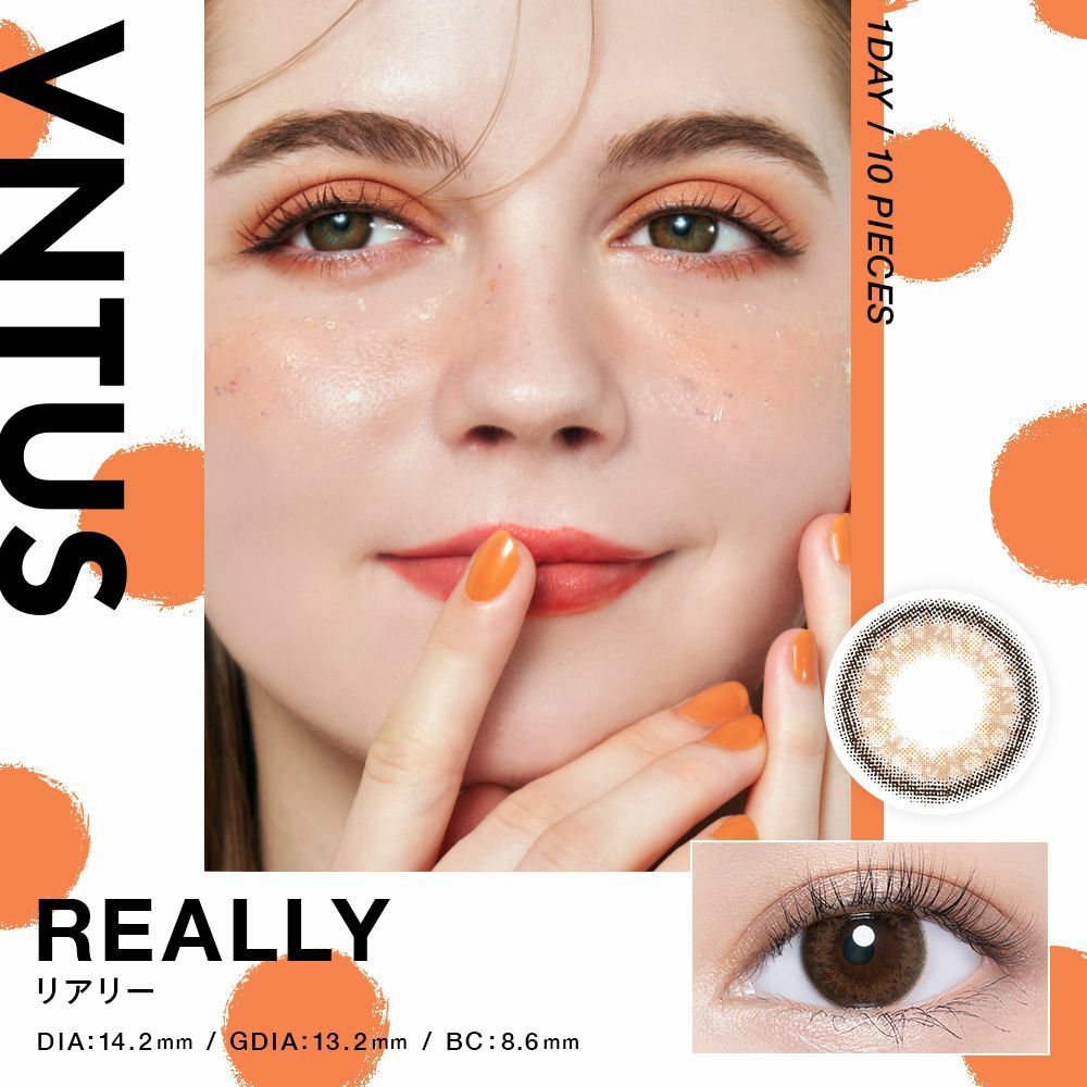 ヴァニタス (VNTUS) カラコン ワンデー リアリー メインビジュアル