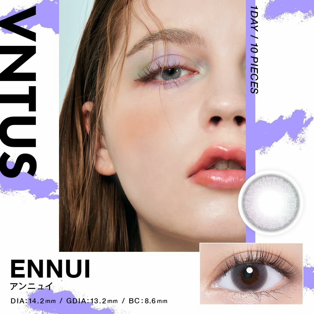 ヴァニタス (VNTUS) カラコン ワンデー アンニュイ メインビジュアル