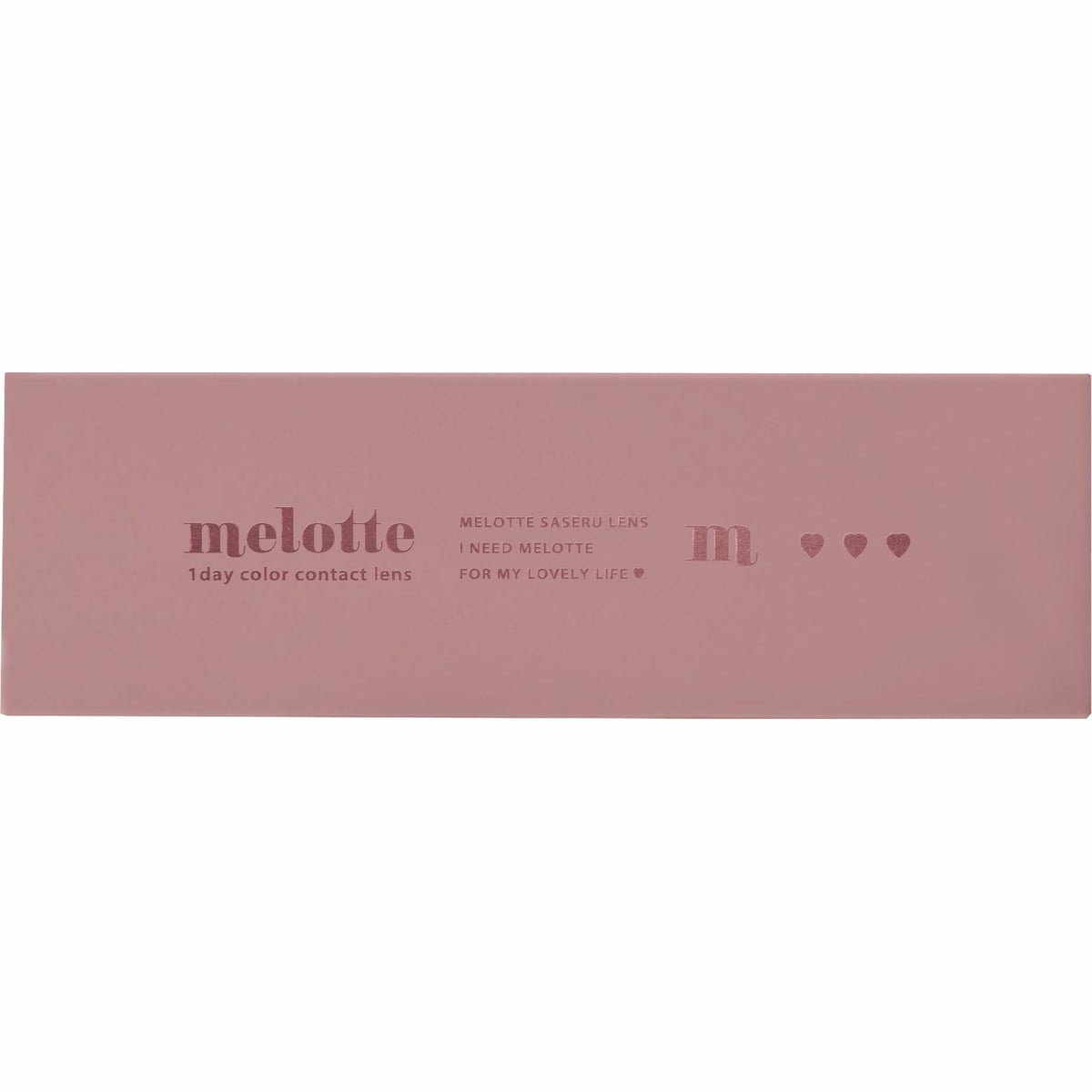  メロット (melotte) カラコン - 吉田朱里(あかりん)　ミルクパフ　パッケージ画像