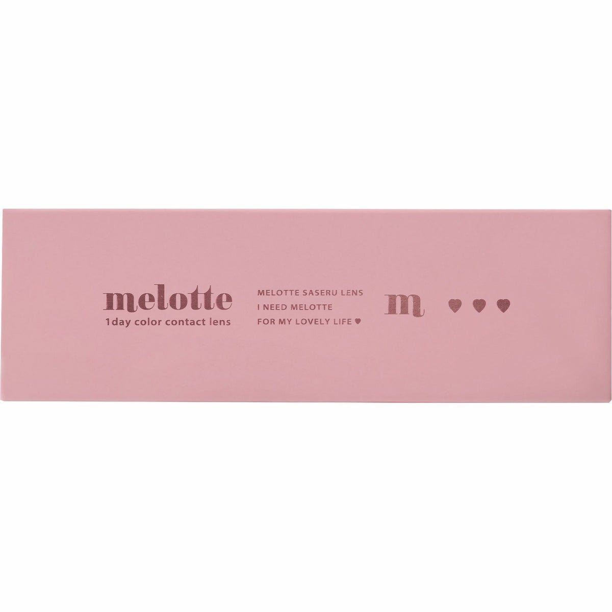 メロット　ヒロインルール　パッケージ