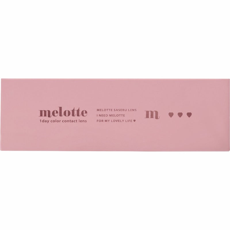 メロット　ヒロインルール　パッケージ