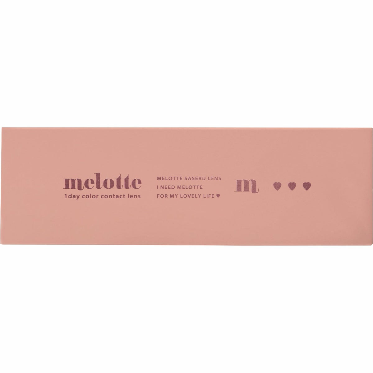 メロット　ビーブロンド　パッケージ