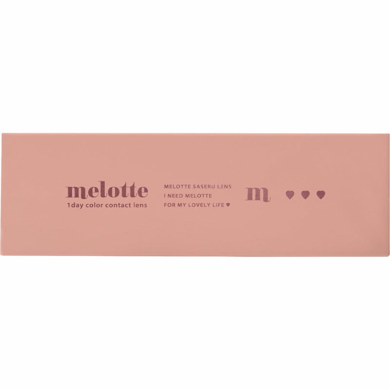 メロット　ビーブロンド　パッケージ