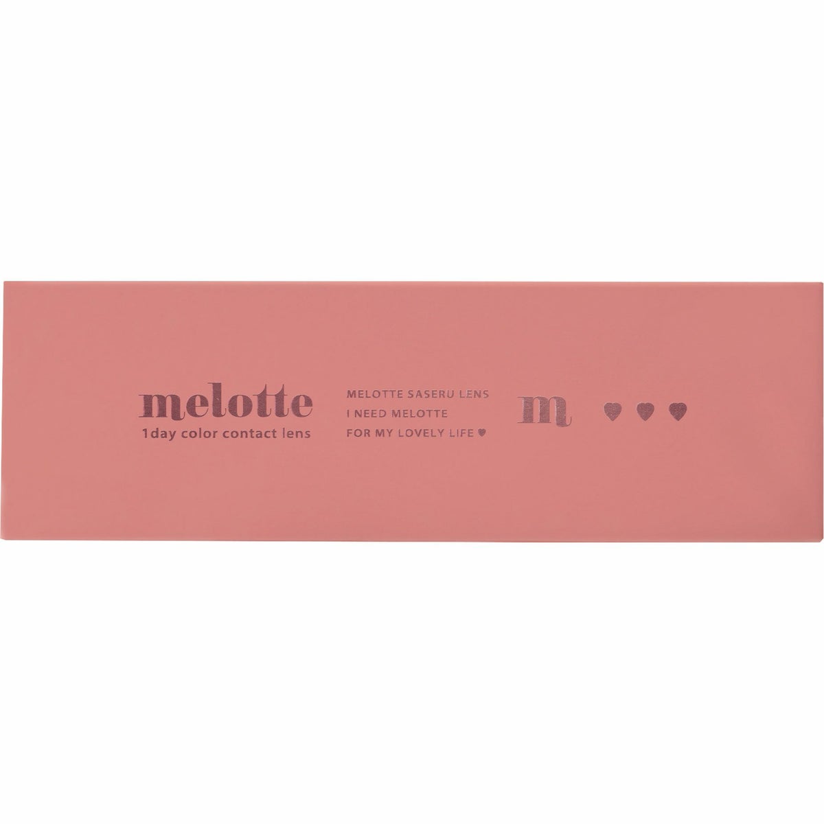 メロット　シークレットベア　パッケージ