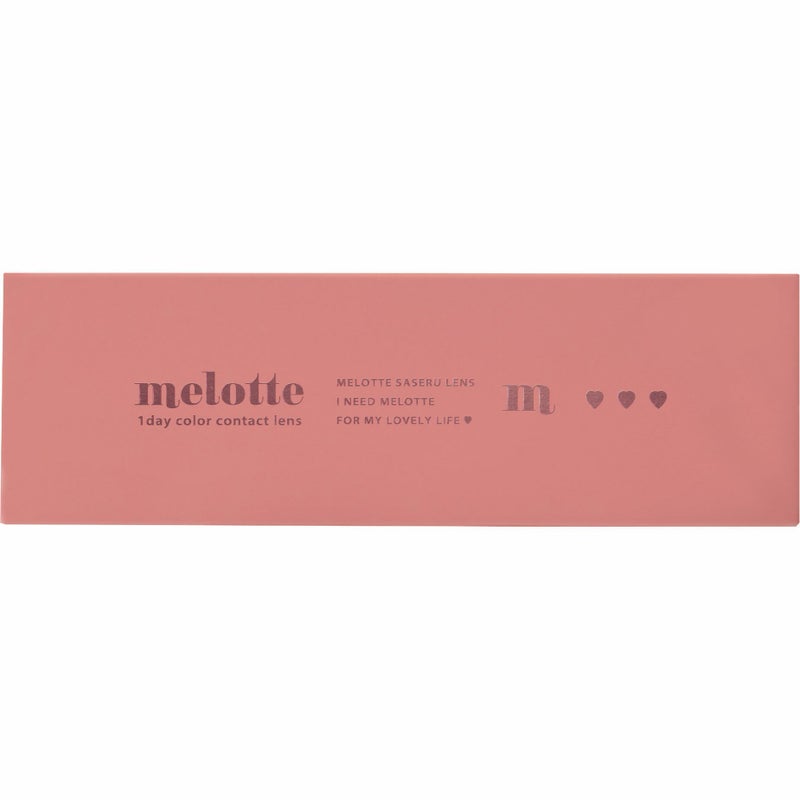 メロット　シークレットベア　パッケージ