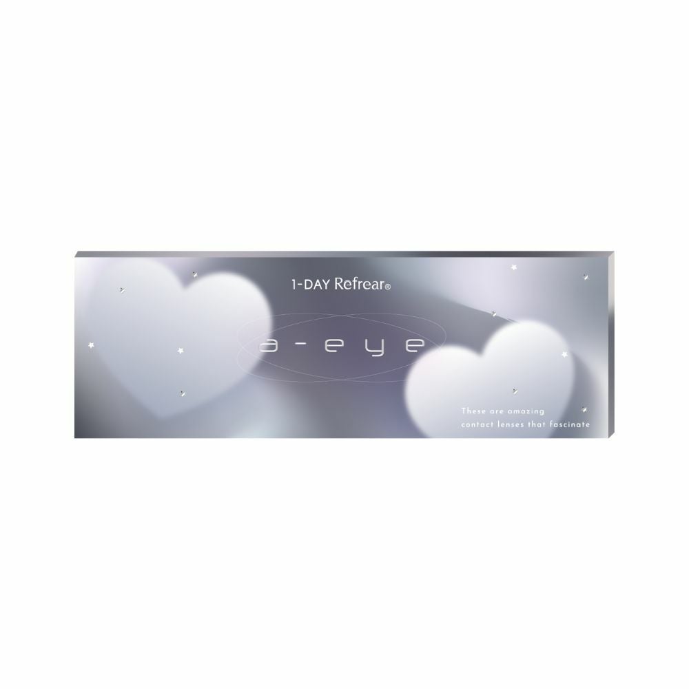 [1day] エーアイ ガーリッシュベージュ　パッケージ画像