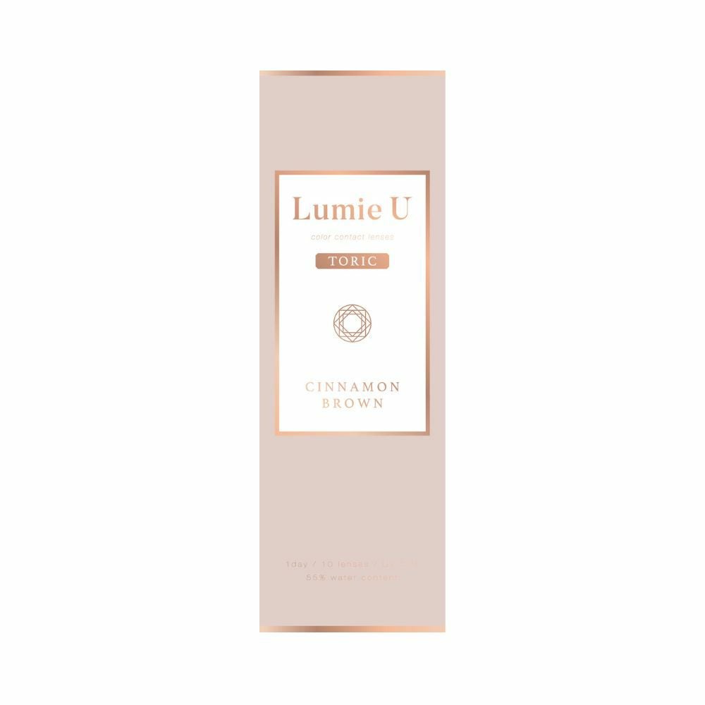 LumieU　TORIC　シナモンブラウン　パッケージ画像