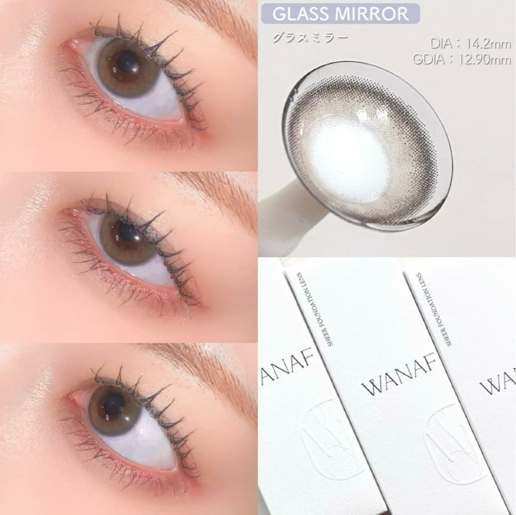  ワナフ (WANAF) カラコン - キムミンジュ [1day] ワナフ グラスミラー レポ画像