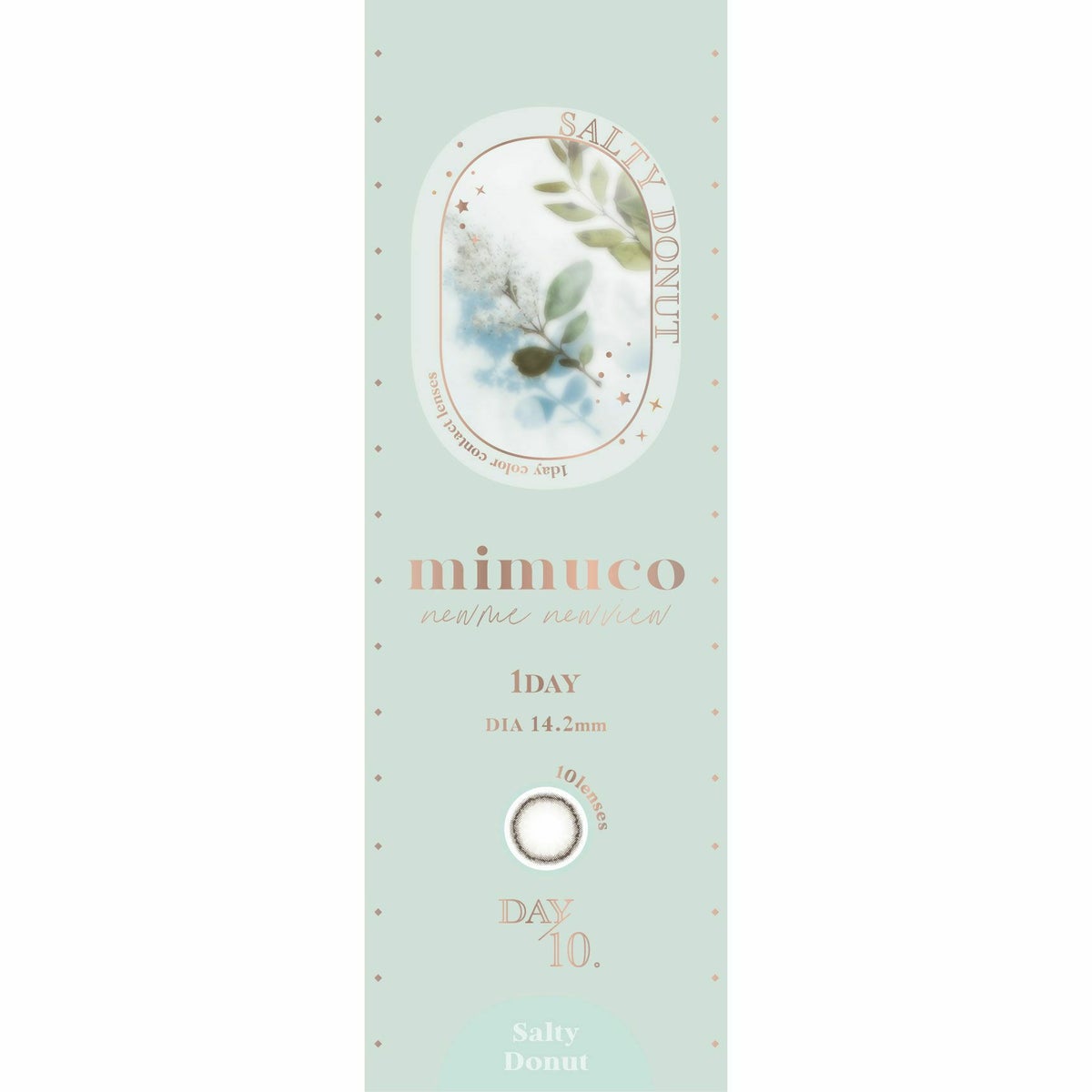 ミムコ(mimuco) カラコン - かわにしみき(みきぽん) ソルティドーナツ パッケージ画像