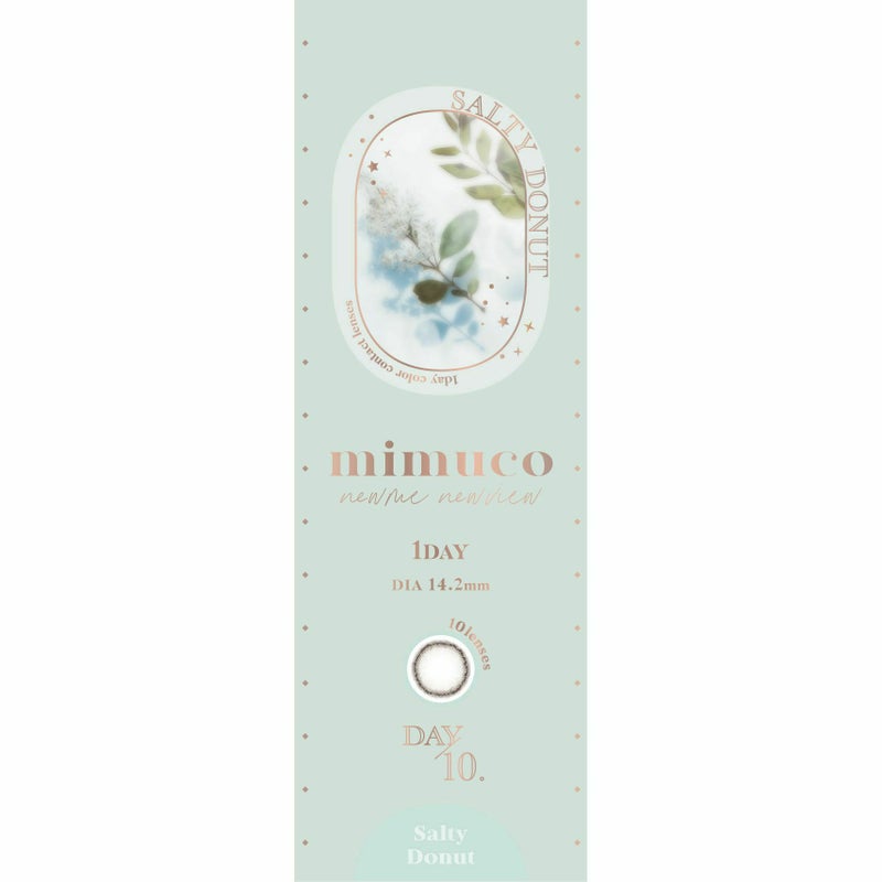ミムコ(mimuco) カラコン - かわにしみき(みきぽん) ソルティドーナツ パッケージ画像