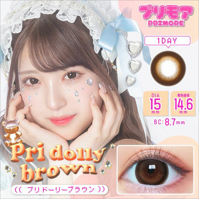 1day] プリドーリーブラウン | カラコン通販（送料無料） LILY ANNA
