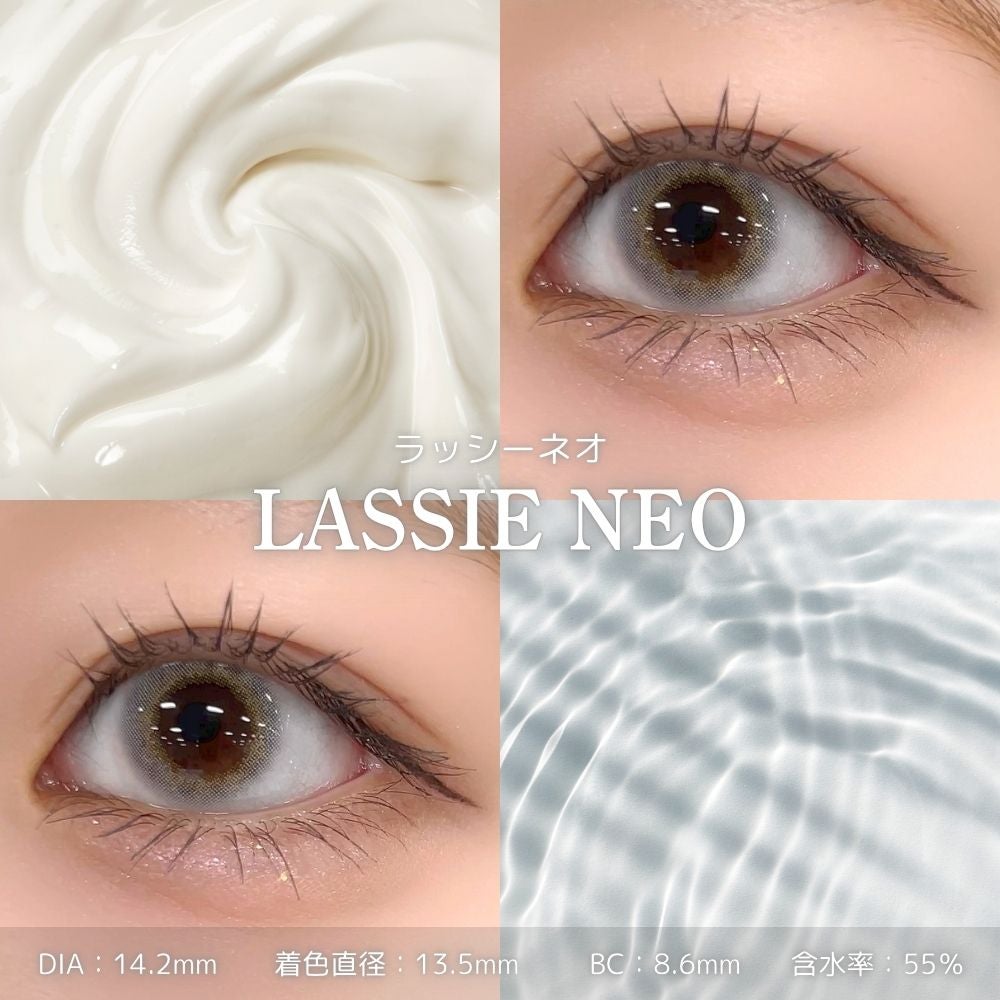 1day] ラッシー ネオ エヌズコレクション | カラコン通販 LILY ANNA