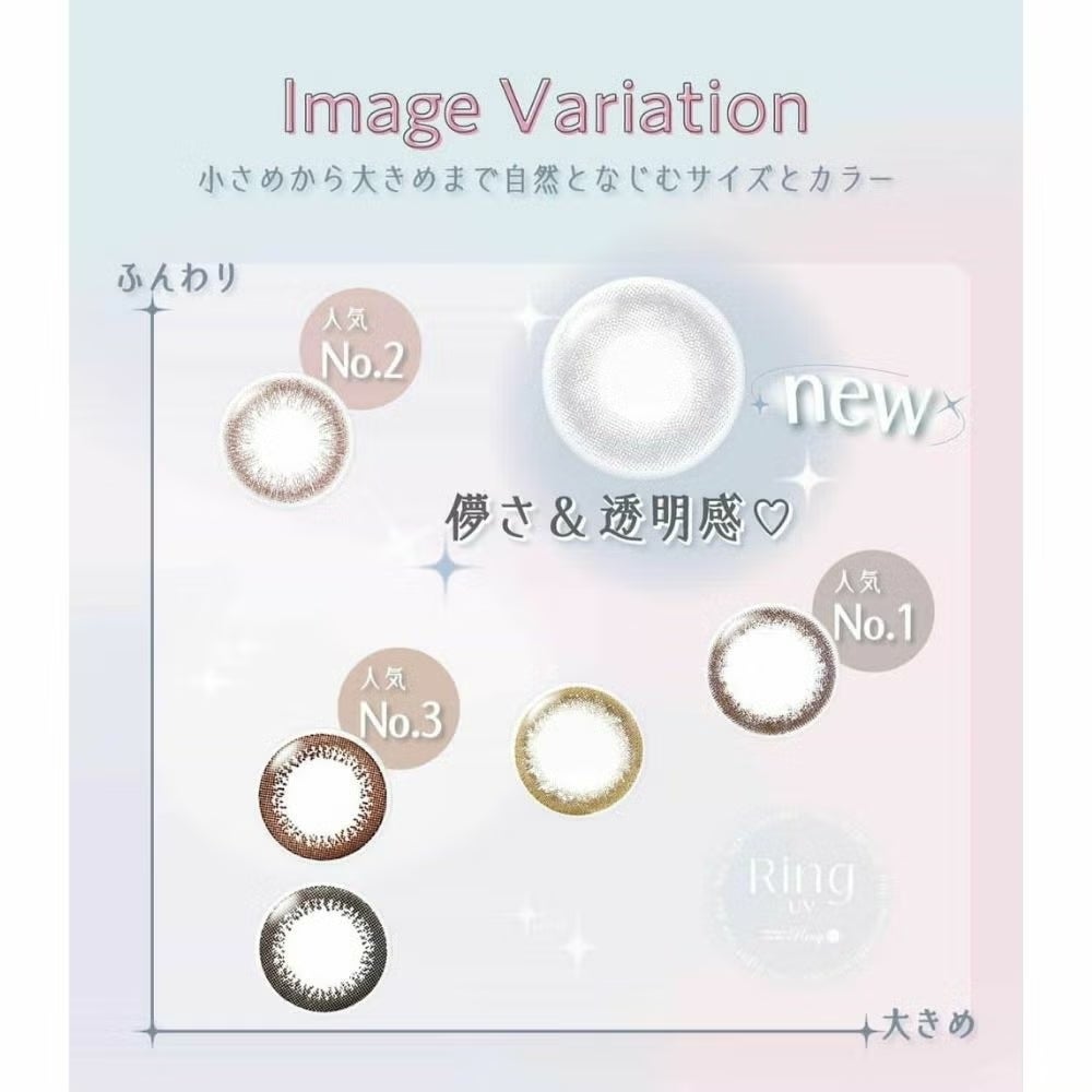 1day] ダークブラウン ネオサイトワンデー | カラコン通販 LILY ANNA