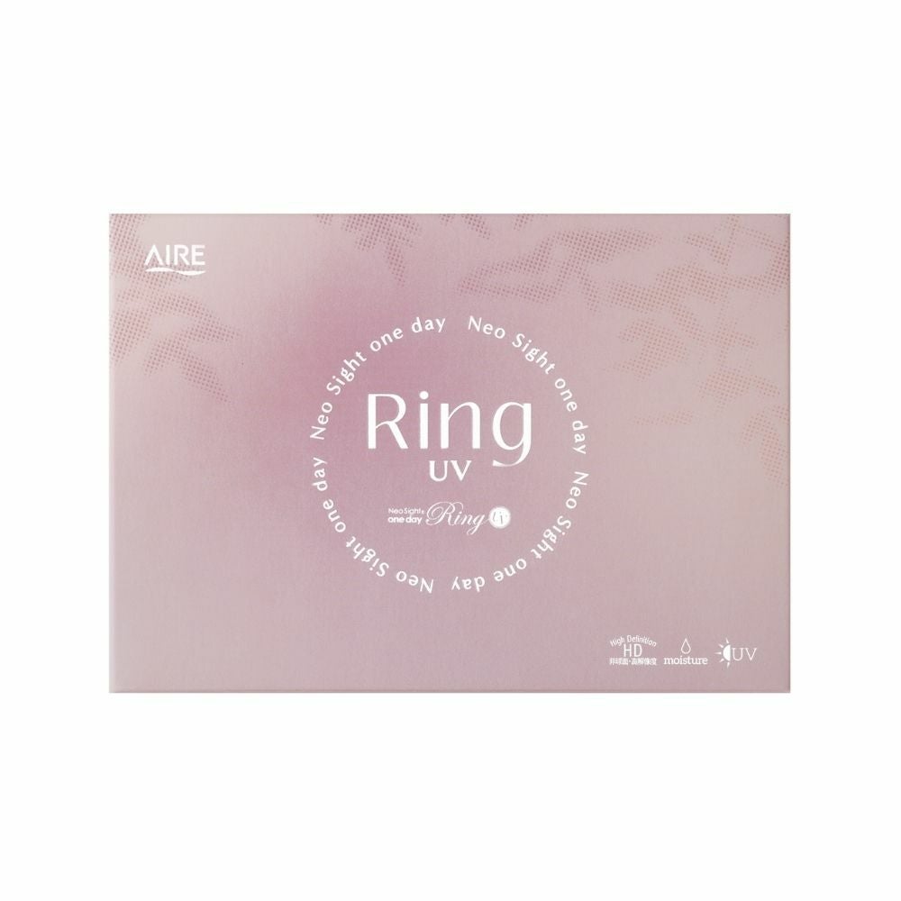  ネオサイトワンデー (Neo Sight 1day) カラコン - 白宮みずほ ブラック　パッケージ画像