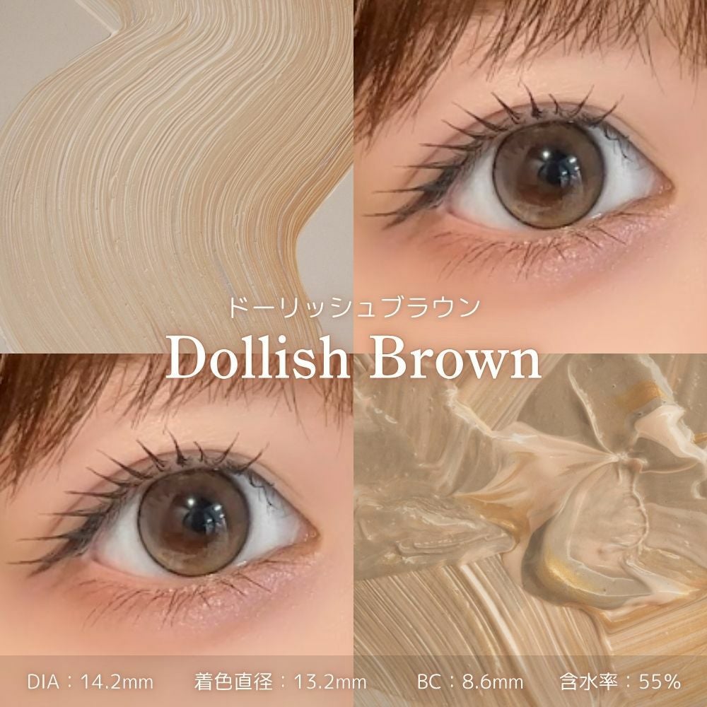 1day] モラク 乱視ドーリッシュブラウン | カラコン通販 LILY ANNA