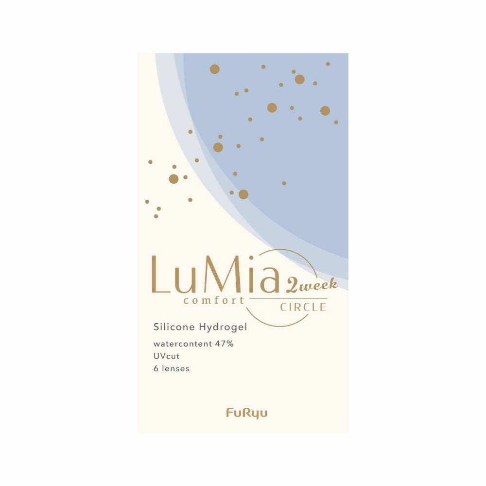 ルミアコンフォート2ウィークサークル 森絵梨佳　カラコン ルースブラック パッケージ画像