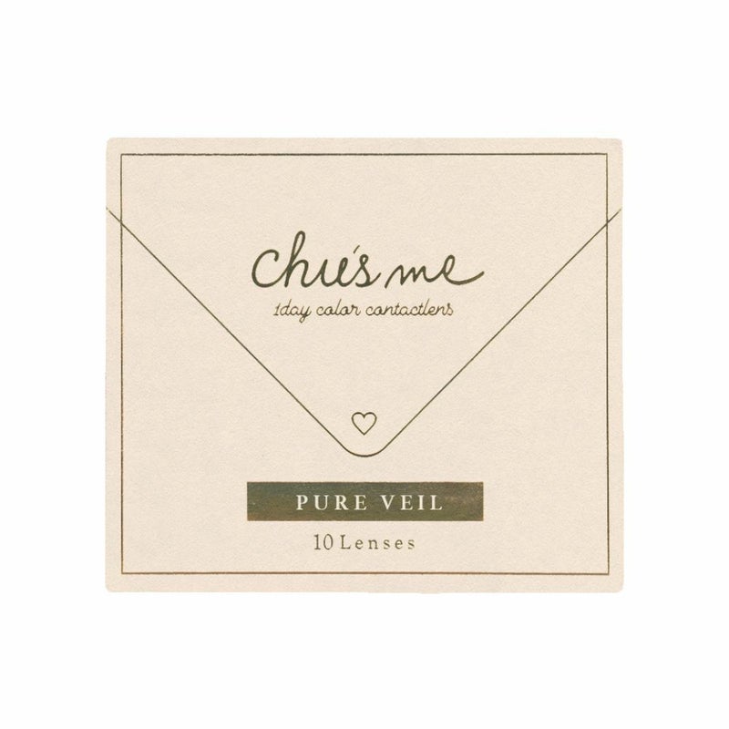 チューズミー (Chu's me) カラコン - ゆうこす (菅本裕子) ピュアベール パッケージ画像