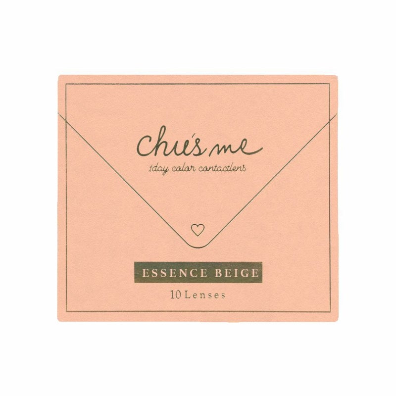 チューズミー (Chu's me) カラコン - ゆうこす (菅本裕子) エッセンスベージュ パッケージ画像