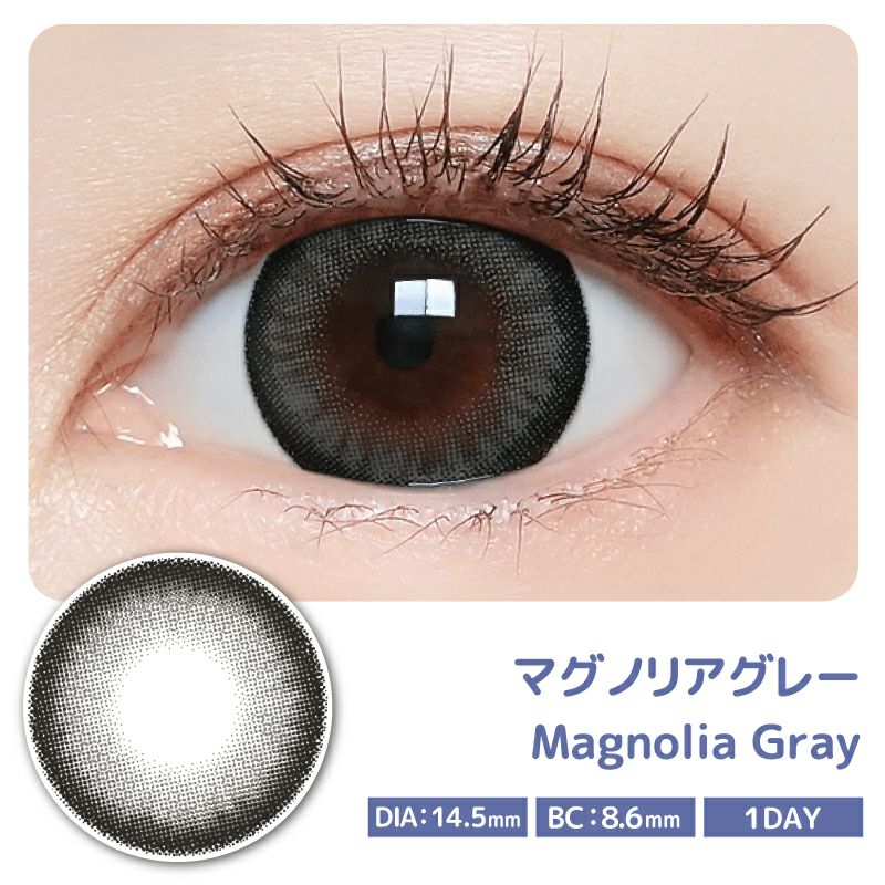 マジェット (Majette) カラコン - 三上悠亜 マグノリアグレー 装用画像