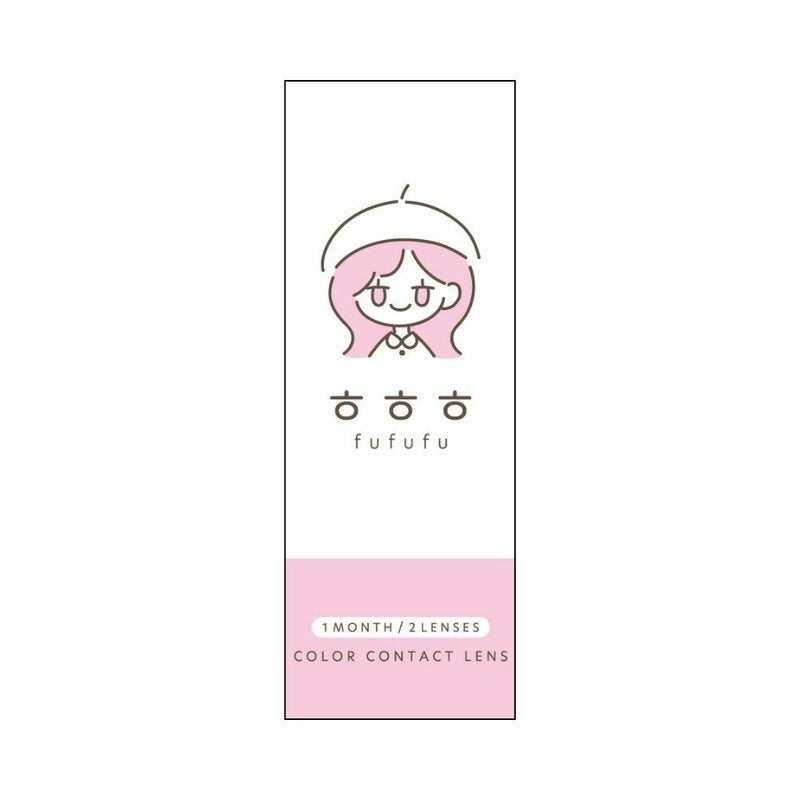 ふふふ (fufufu) カラコン スモア パッケージ画像