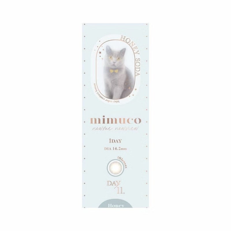 ミムコ(mimuco) カラコン - かわにしみき(みきぽん) ハニーソーダー パッケージ