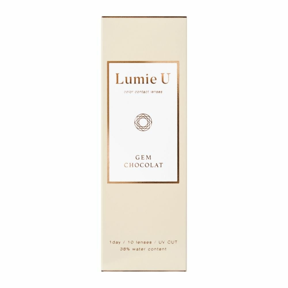 ルミエユー(LumieU）カラコン - 石井美保(いしいみほ)  ワンデー ジェムショコラ パッケージ画像