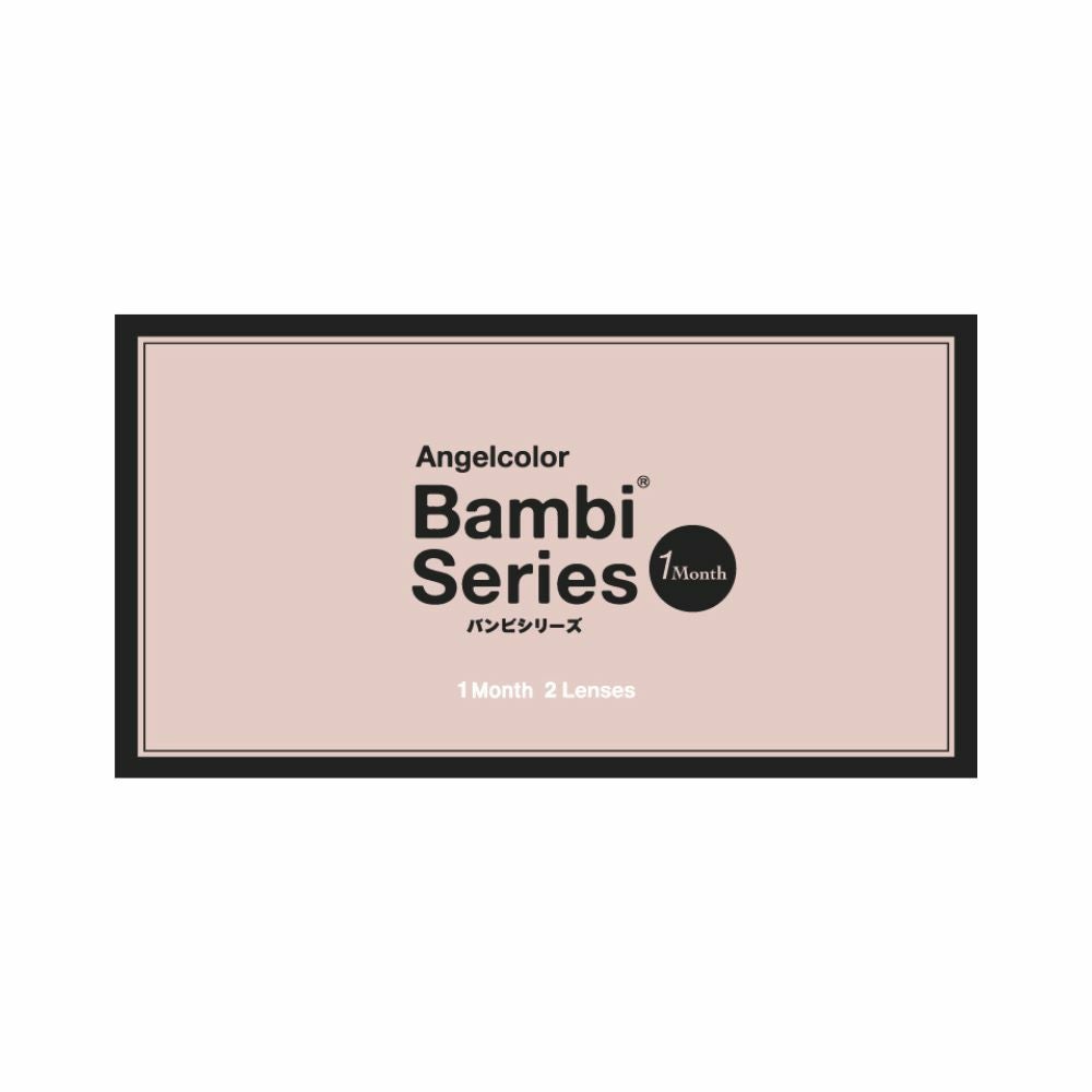 エンジェルカラー (AngelColor) カラコン - 益若つばさ スワングレー パッケージ画像