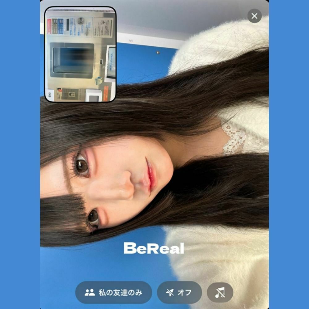 シャプン (Chapun) カラコン - 齊藤なぎさ (なーたん) きらゆめブラウン レンズ画像