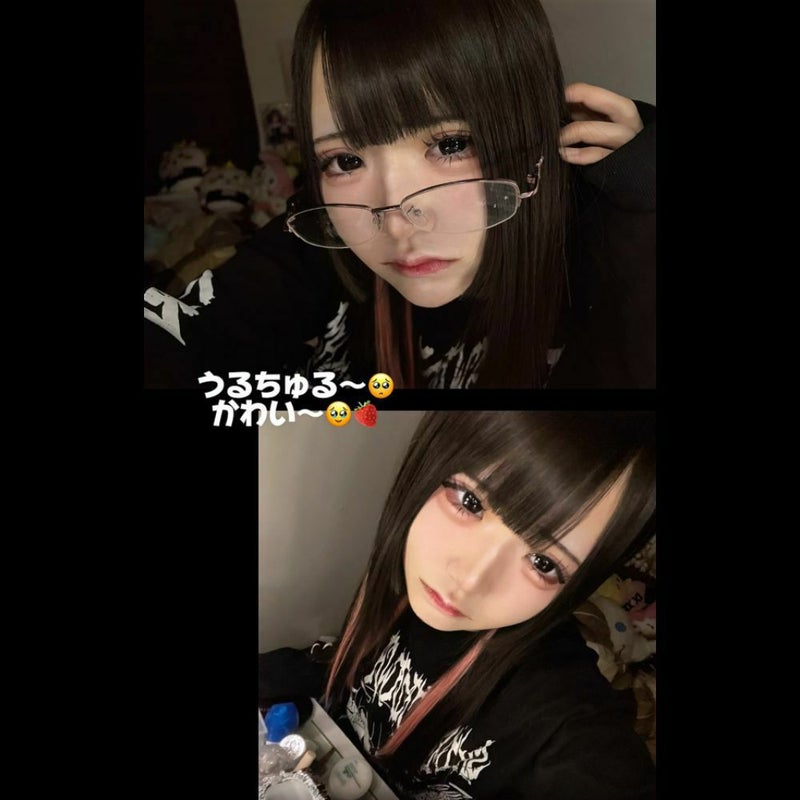 シャプン (Chapun) カラコン - 齊藤なぎさ (なーたん) いとおしブラック