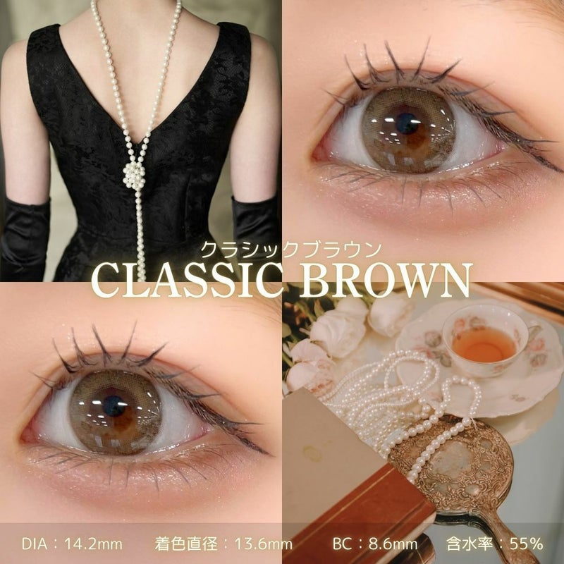 クラシックブラウンスタッフ装用インスタ画像