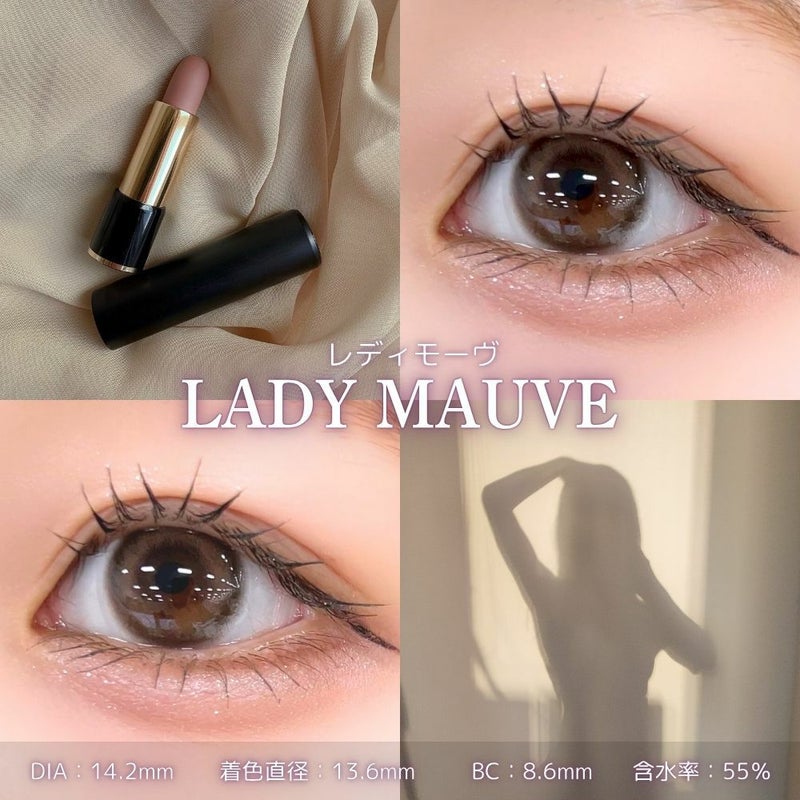 レディモーヴスタッフ装用インスタ画像